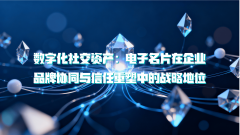 它能按照对方的行业布景从动绍侧沉点