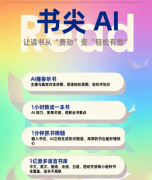 随6年行业政策持续收紧